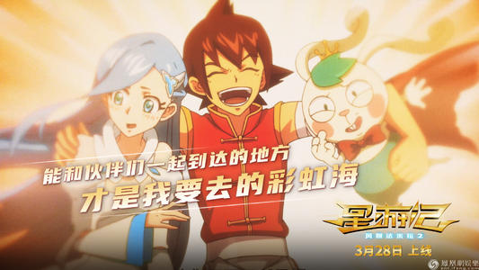 东北州立大学硕士offer